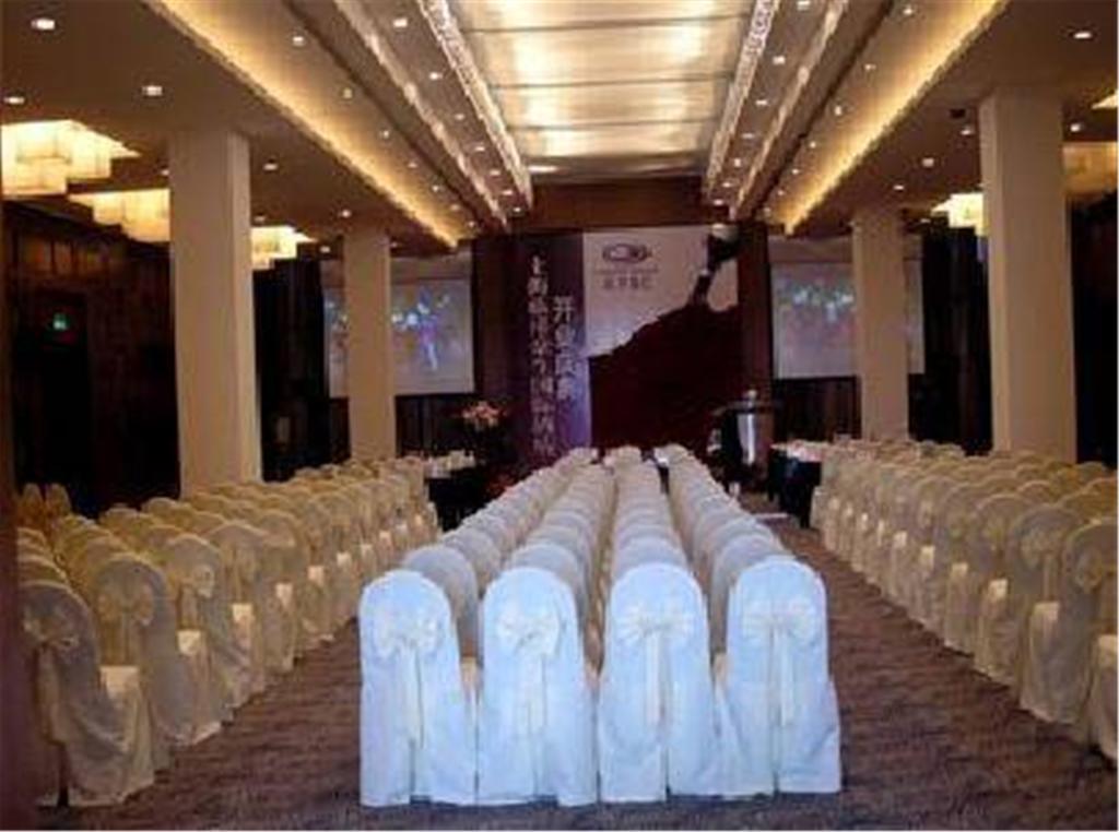 Howard Johnson Plaza Lingang Shanghai Nanhui สิ่งอำนวยความสะดวก รูปภาพ